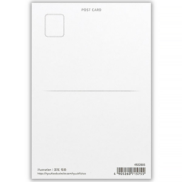 Carte Postale Cloud & Cat - Papeterie | Moshi Moshi Paris