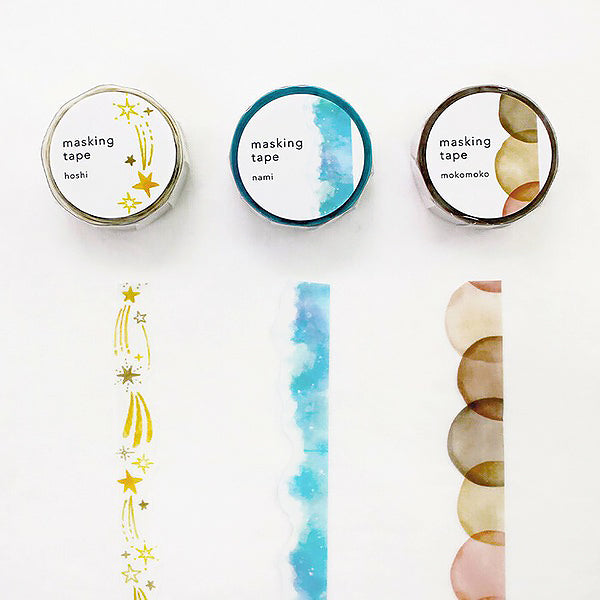 Washi Tape Nami - Bullet Journal | Moshi Moshi Paris Japan