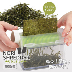 Machine Découpe Feuille De Nori - Made in Japan | Moshi Moshi Paris