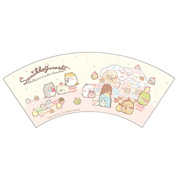 Tasse Sumikko Gurashi - Sanrio Official | Moshi Moshi Boutique Paris