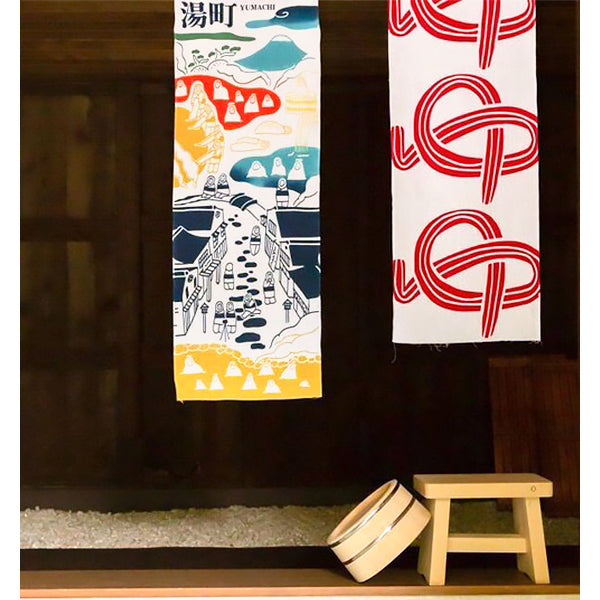Tenugui Yumachi - Déco Japonaise | Moshi Moshi Boutique Paris
