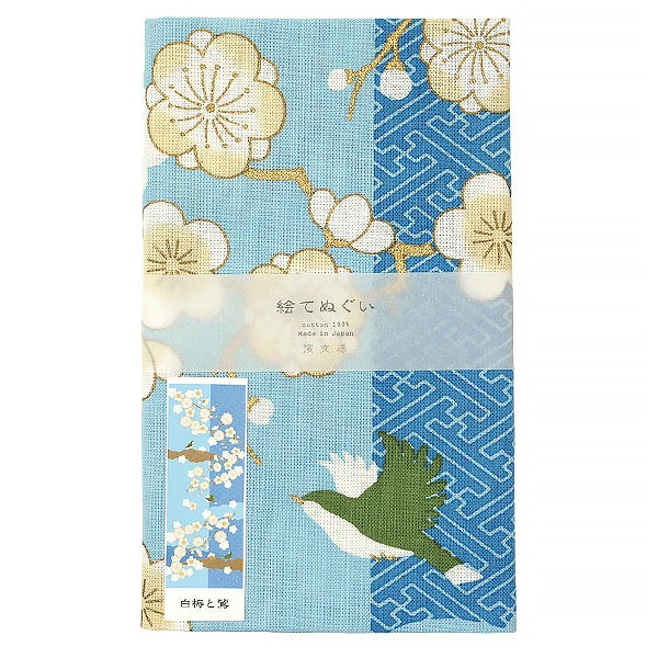 Tenugui Bunti & White Plum - Déco Japonaise | Moshi Moshi Paris