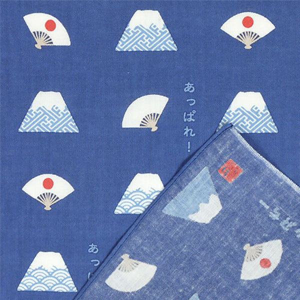 Handkerchief Japonais - Mouchoir Tissu Mont Fuji | Moshi Moshi Paris