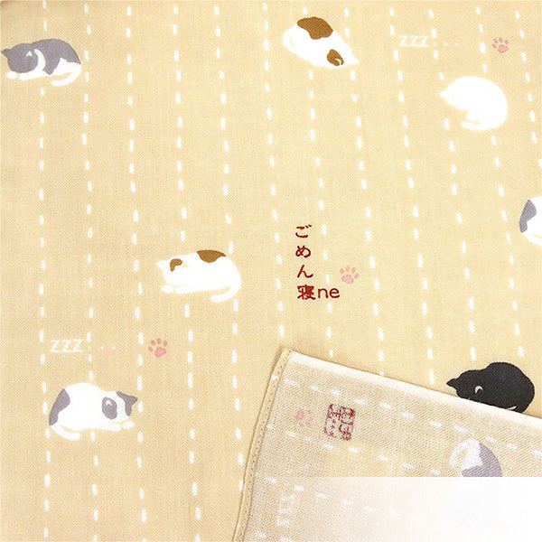 Handkerchief One Word - Mouchoir Tissu Chat Beige | Moshi Moshi Paris