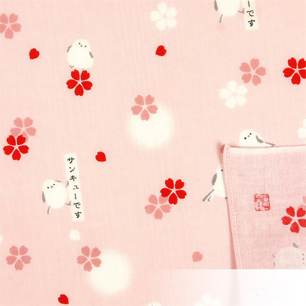 Handkerchief Japonais - Thank You for Your Kind Words | Moshi Moshi