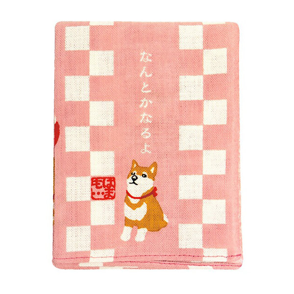 Handkerchief One Word Shiba - I'll Manage | Moshi Moshi Boutique Paris