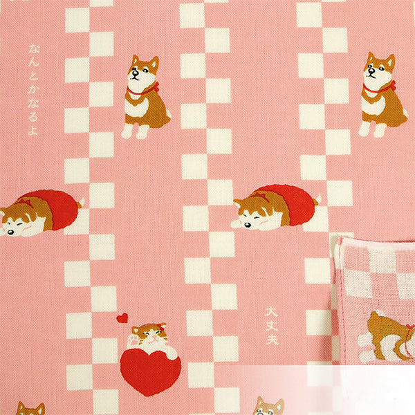 Handkerchief One Word Shiba - I'll Manage | Moshi Moshi Boutique Paris