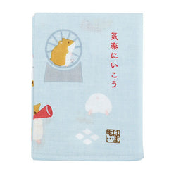 Handkerchief Hamster Easy Going - Made in Japan | Moshi Moshi Paris