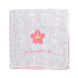 Serviette Japonaise Réversible - Sakura | Moshi Moshi Boutique