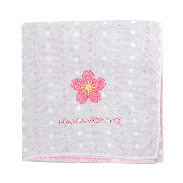 Serviette Japonaise Réversible - Sakura | Moshi Moshi Boutique