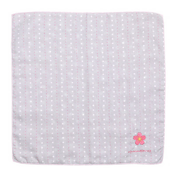 Serviette Japonaise Réversible - Sakura | Moshi Moshi Boutique