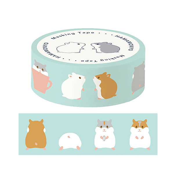 Masking Tape I Love Hamster - Washi Tape | Moshi Moshi Paris Japan