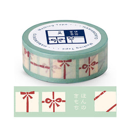 Masking Tape Yuko - Juste une Petite Pensée | Moshi Moshi Paris