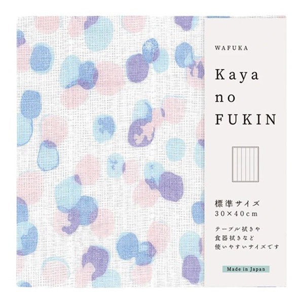Torchon Japonais Absorbant - Polka | Moshi Moshi Boutique Paris