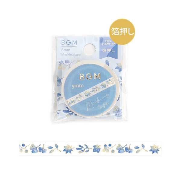 Washi Tape Life Foil Stamping - Blue Leaf | Moshi Moshi Paris