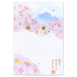 Carte Postale Mont-Fuji Sakura - Shinkansen | Moshi Moshi Paris