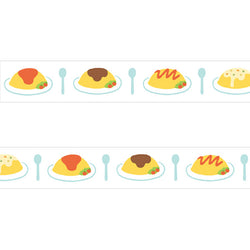 Washi Tape Foodies - Omurice