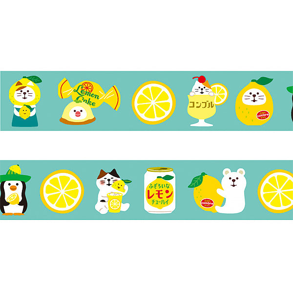 Washi Tape Concombre - Cat Lemon | Moshi Moshi Papeterie Paris