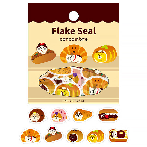 Stickers Box Concombre - Cat Bakery | Moshi Moshi Papeterie Japonaise