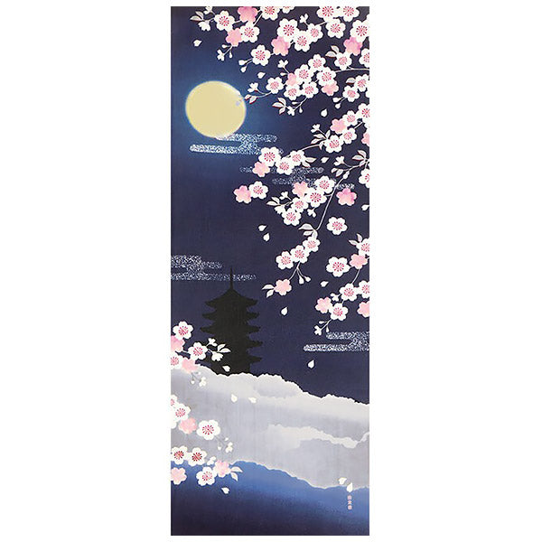 Tenugui Cherry Blossom Moon Night - Made in Japan | Moshi Moshi Paris