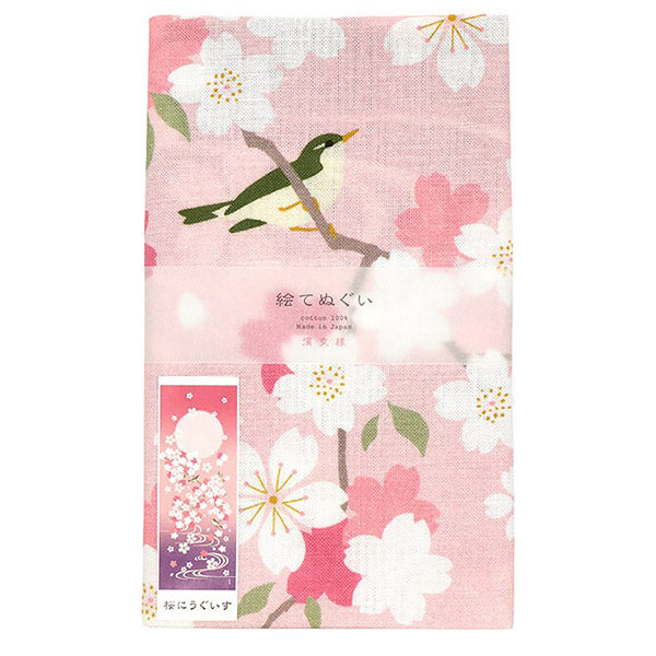 Tenugui Fleur de Cerisier & Rossignol - Déco Japonaise | Moshi Moshi