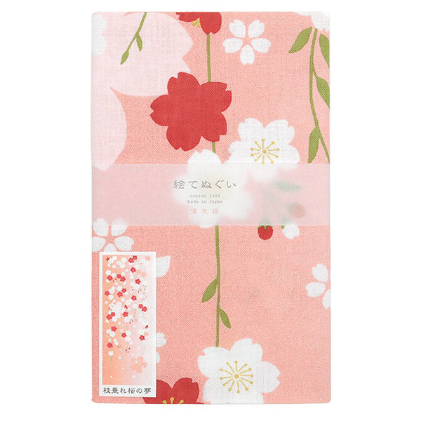 Tenugui Weeping Cherry Blossom - Déco Japonaise | Moshi Moshi Boutique