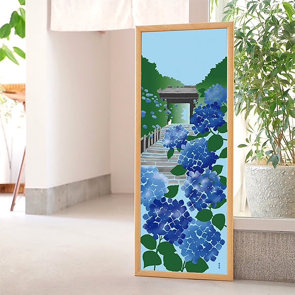 Tenugui Hortensia - Déco Japonaise | Moshi Moshi Paris