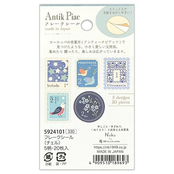Stickers Box Timbre Birds - Antique Design | Moshi Moshi Paris Japan