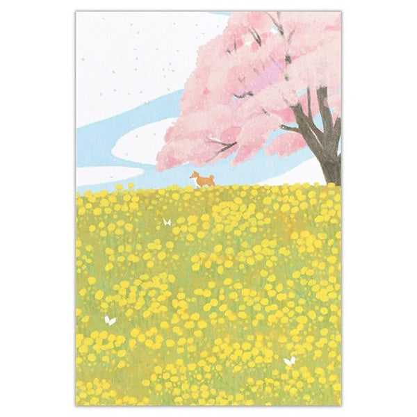 Carte Postale Spring Shiba - Kawaii  | Moshi Moshi Papeterie Japonaise