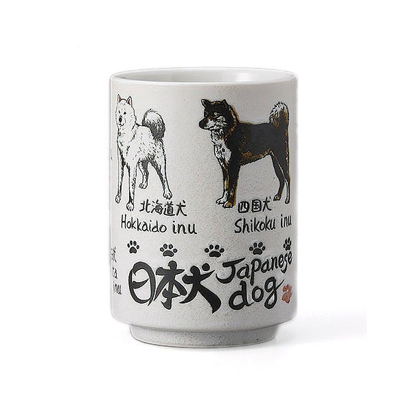 Tasse à Thé Japan Shiba - Vaisselle Japonaise | Moshi Moshi 