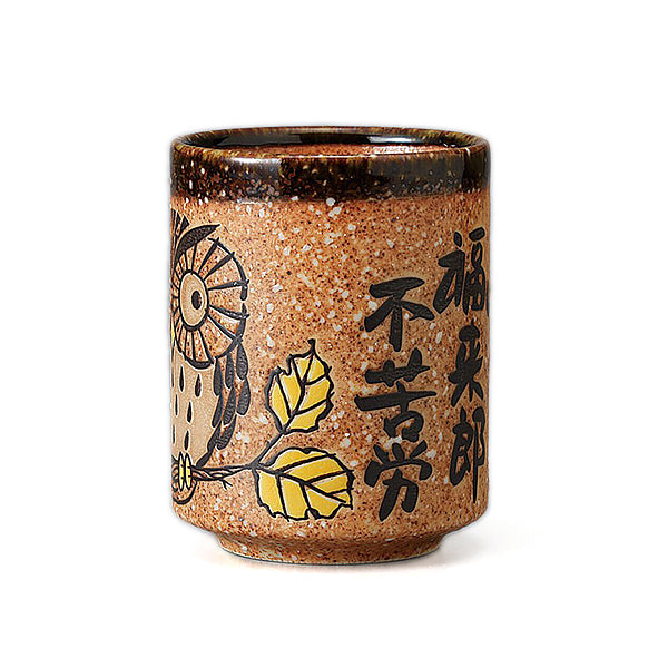 Tasse à Thé Japan -  Hiboux | Moshi Mosshi Boutique Paris