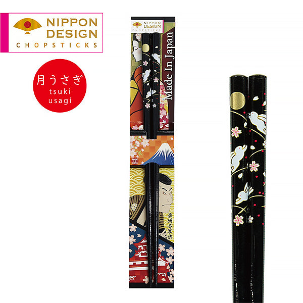 Baguette Usagi Moon - Made in Japan | Moshi Moshi Paris