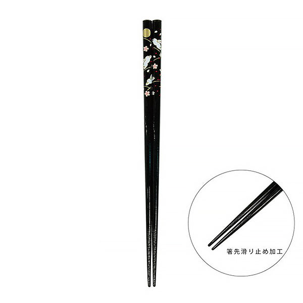 Baguette Usagi Moon - Made in Japan | Moshi Moshi Paris