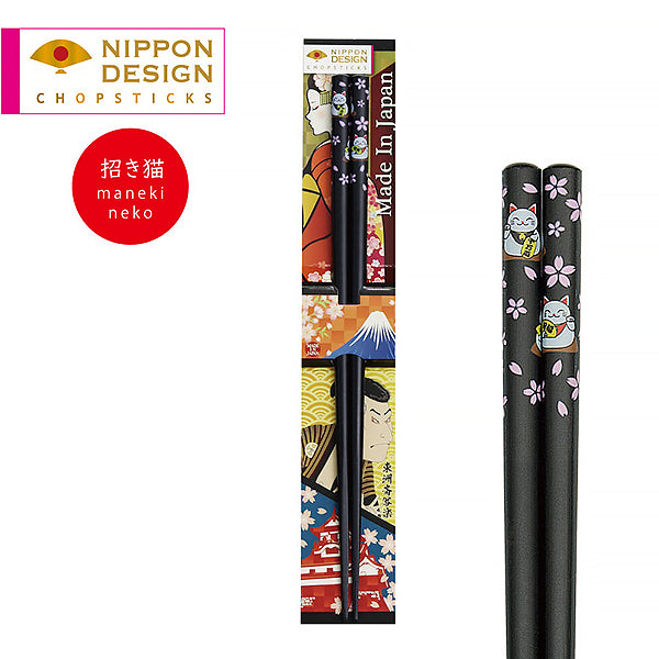 Baguette Maneki Neko - Made in Japan | Moshi Moshi Paris Boutique