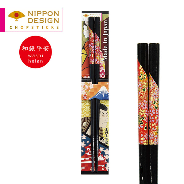 Baguette Washi Hana - Made in Japan | Moshi Moshi Paris Boutique