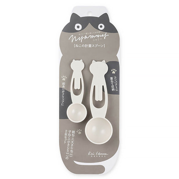 Cuillères à Mesure Chat - Made in Japan | Moshi Moshi Paris