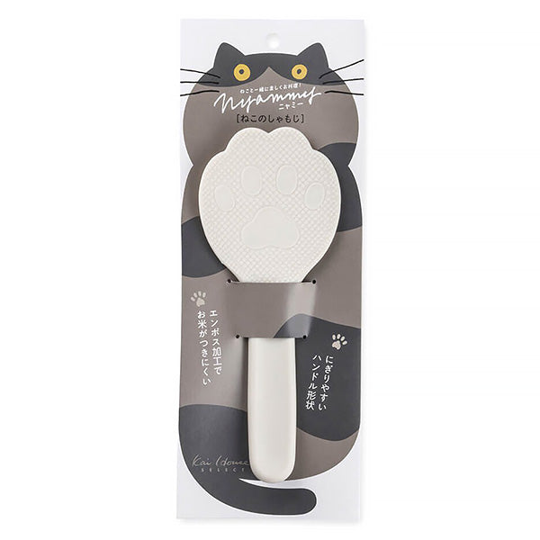 Spatule Riz Chat - Made in Japan | Moshi Moshi Paris 