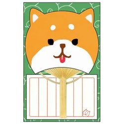 Carte Eventail Shiba - Papeterie Kawaii | Moshi Moshi Paris Japan