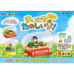 Blind Box Crayon Shin Chan - Terrarium | Moshi Moshi Paris