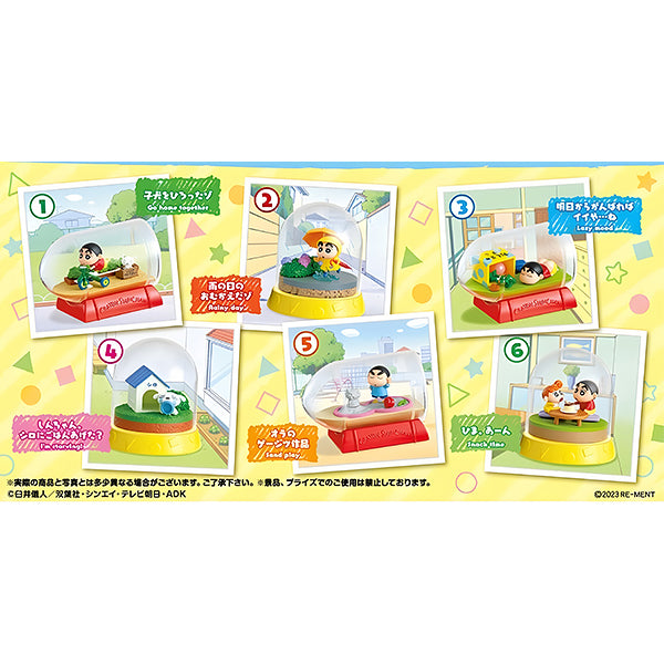 Blind Box Crayon Shin Chan - Terrarium | Moshi Moshi Paris