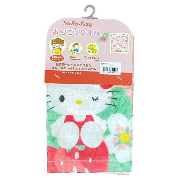 Serviette Hello Kitty - Sanrio Official | Moshi Moshi Boutique Paris