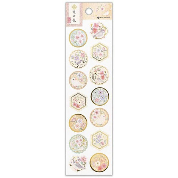 Stickers Glossy Seal - Itonohana Sakuyui | Moshi Moshi Papeterie