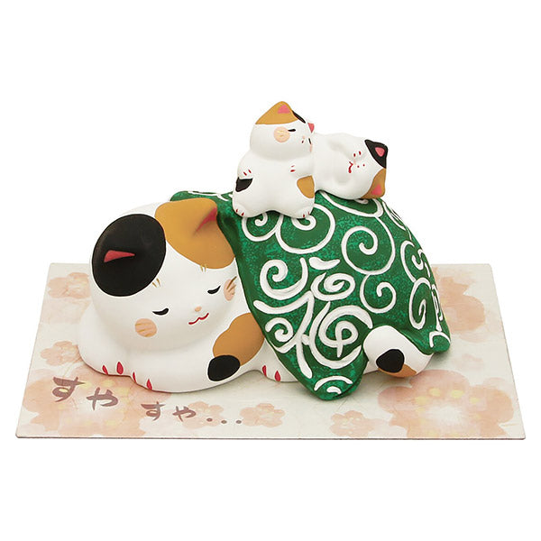 Figurine Chat Gamaguchi - Sleeping Kitten (XL) | Moshi Moshi Paris