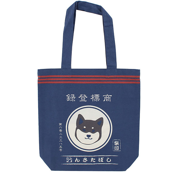 Tote Bag Kosuke Shiba Inu - Navy | Moshi Moshi Boutique Paris