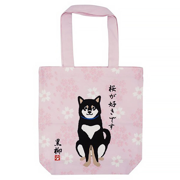 Tote Bag Shiba Noir - Sakura | Moshi Moshi Boutique Paris Japan