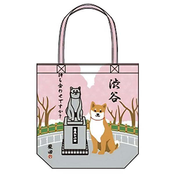 Tote Bag Shiba Tokyo - Fun & Design | Moshi Moshi Boutique Paris