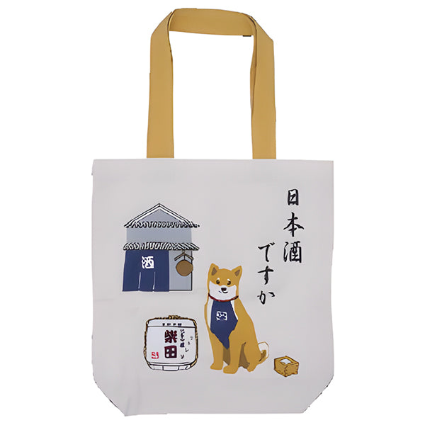 Tote Bag Shiba -  Nihon Shudesuka | Moshi Moshi Boutique Paris Japan