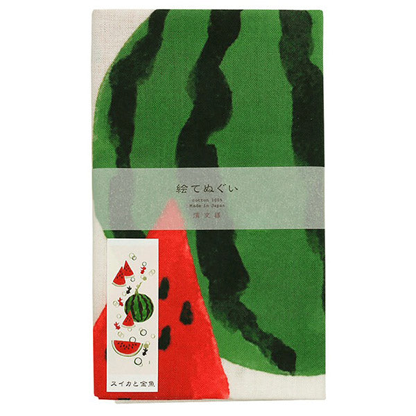 Tenugui Watermelon - Déco Japonaise | Moshi Moshi Boutique