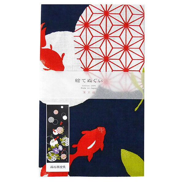 Tenugui Goldfish Leaf - Déco Japonaise | Moshi Moshi Boutique 