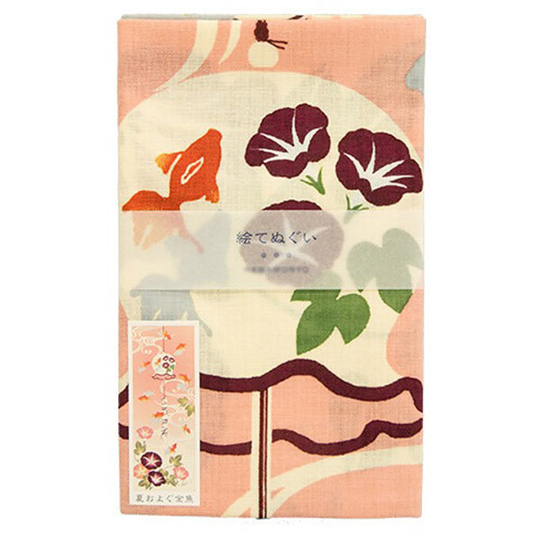 Tenugui Goldfish Pink, Your Life - Déco Japonaise | Moshi Moshi Paris